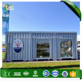 Customized prefab car showroom container and exhibition hall